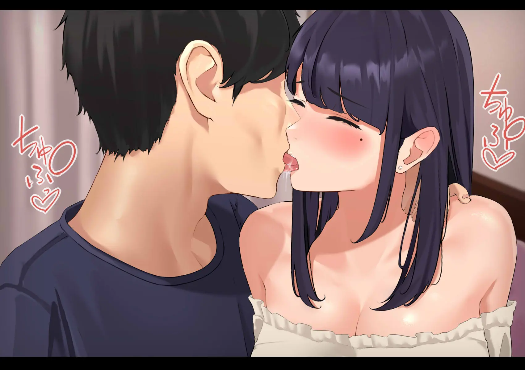 Harem Danchi ~Chintairyou 100-Man Yen No Kanrininshitsu~ | 하렘단지 ~임대료 100만엔의 관리인실~